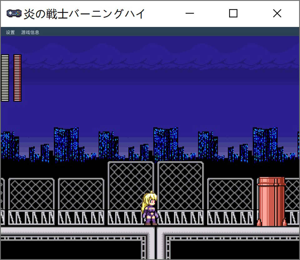 【日系/RPG】 炎战士烈焰 Ver1.3 官方中文版★像素ACT【7月新作/400M】-次元神域 【日系/RPG】 炎战士烈焰 Ver1.3 官方中文版★像素ACT【7月新作/400M】-次元神域