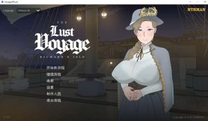 【绿帽SLG/中文/动态】NTRMAN系列：欲望之旅 Ver1.03 官方中文步兵版【PC/700M】-Hello world!