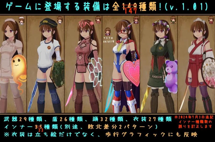 【精品日系/ARPG】普莉西亚的冒险之旅 AI汉化版+全回想存档【新汉化/1G】-次元神域 【精品日系/ARPG】普莉西亚的冒险之旅 AI汉化版+全回想存档【新汉化/1G】-次元神域