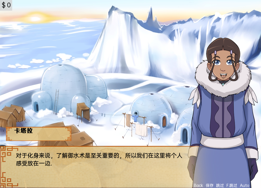【欧美/SLG】 降世神通:四元素训练师V1.09d AI汉化版【7月更新/1G】-次元神域 【欧美/SLG】 降世神通:四元素训练师V1.09d AI汉化版【7月更新/1G】-次元神域