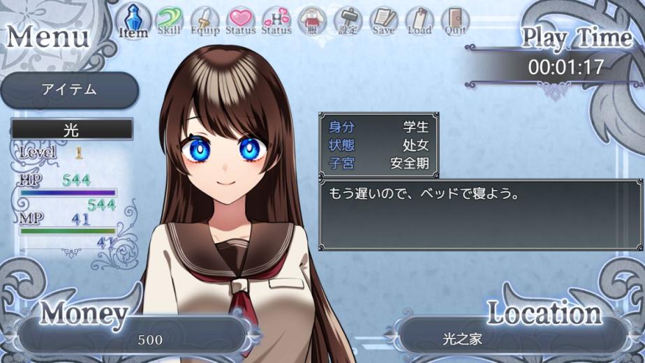 【日系/RPG】 魔法少女欧帕尔 AI汉化挂载版+自带全回想【7月新作/2.6G】-次元神域 【日系/RPG】 魔法少女欧帕尔 AI汉化挂载版+自带全回想【7月新作/2.6G】-次元神域