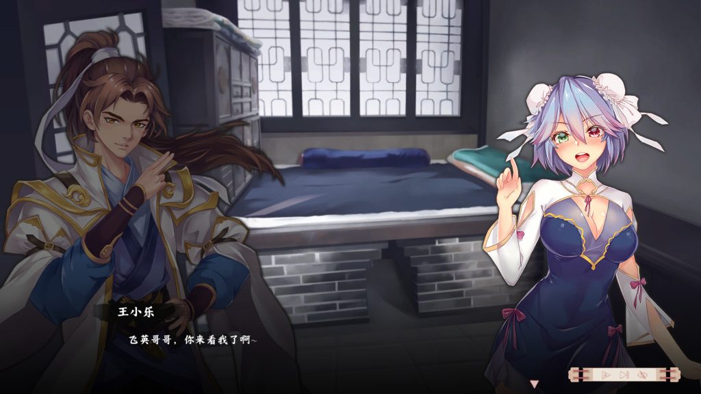 【日系/SLG】 风流公子 STEAM官方中文无修版【7月新作/400M】-次元神域 【日系/SLG】 风流公子 STEAM官方中文无修版【7月新作/400M】-次元神域