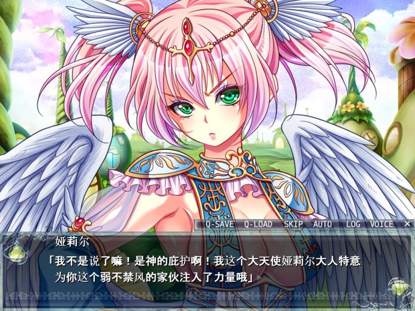 【日系/ARPG】被侵犯的勇者V~无论怎么提升等级,我的欧金金还是会很快发射 AI汉化版【3G】-次元神域 【日系/ARPG】被侵犯的勇者V~无论怎么提升等级,我的欧金金还是会很快发射 AI汉化版【3G】-次元神域