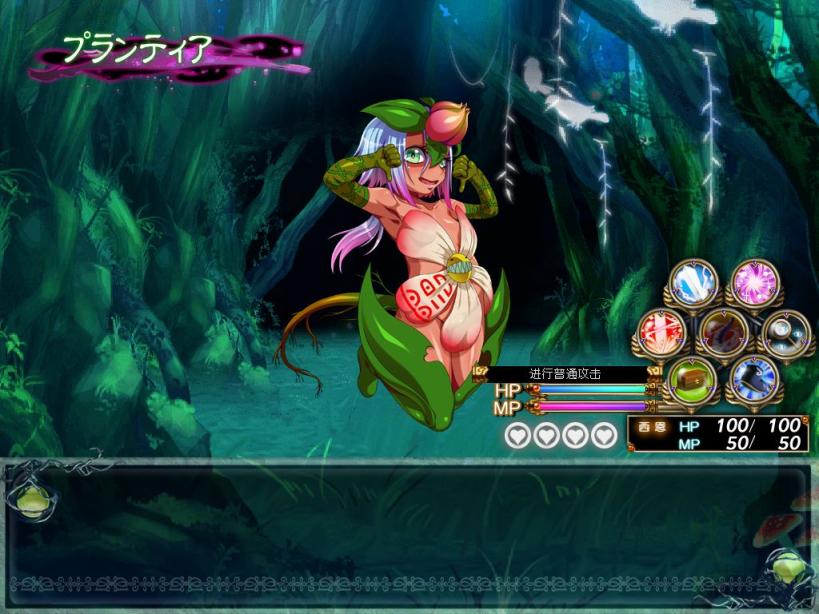 【日系/ARPG】被侵犯的勇者V~无论怎么提升等级,我的欧金金还是会很快发射 AI汉化版【3G】-次元神域 【日系/ARPG】被侵犯的勇者V~无论怎么提升等级,我的欧金金还是会很快发射 AI汉化版【3G】-次元神域