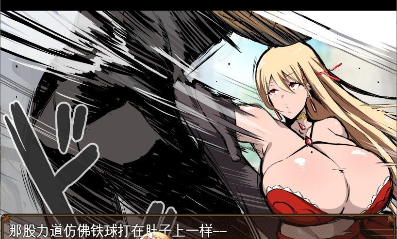 【日系/RPG】 伊莱莎的秘药 AI汉化版+全回想存档【新汉化/1.3G】-次元神域 【日系/RPG】 伊莱莎的秘药 AI汉化版+全回想存档【新汉化/1.3G】-次元神域