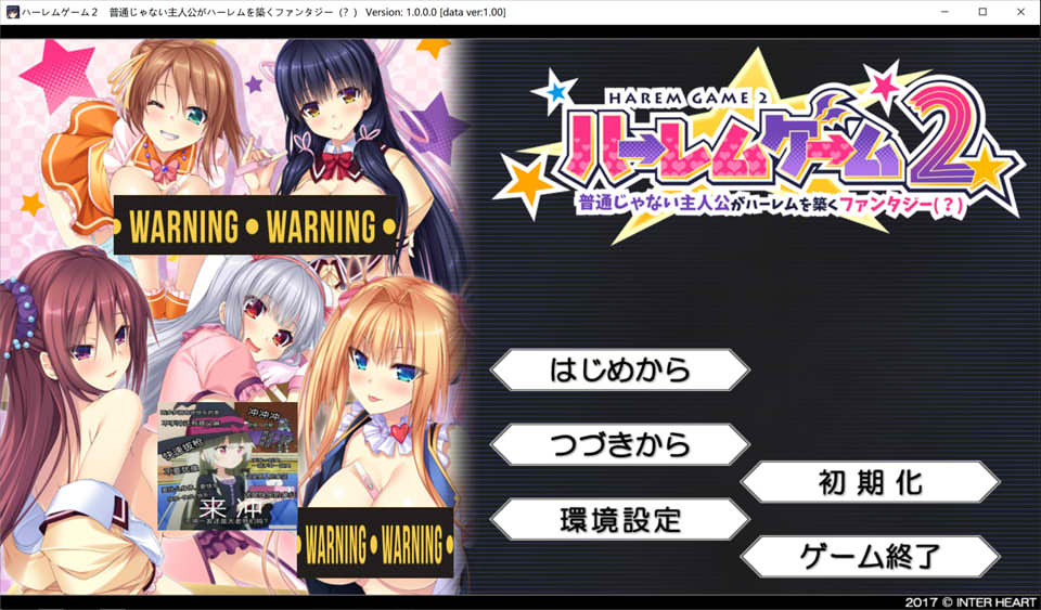 【日系/GLA】后宫游戏2 ~非同寻常的主角建立后宫的奇幻(?) AI汉化版【新汉化/2.2G】-次元神域 【日系/GLA】后宫游戏2 ~非同寻常的主角建立后宫的奇幻(?) AI汉化版【新汉化/2.2G】-次元神域