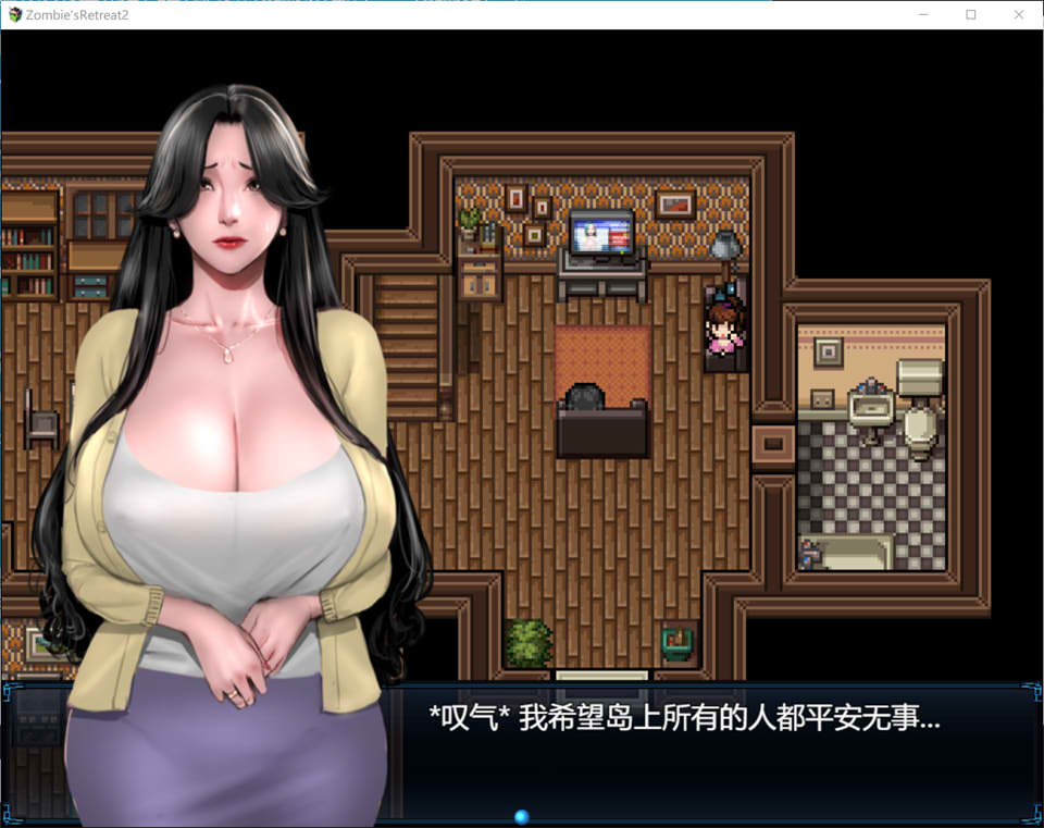 【欧美/RPG】 僵尸生活2:僵局 V0.192Beta AI汉化版【7月底更新/2.1G】-次元神域 【欧美/RPG】 僵尸生活2:僵局 V0.192Beta AI汉化版【7月底更新/2.1G】-次元神域