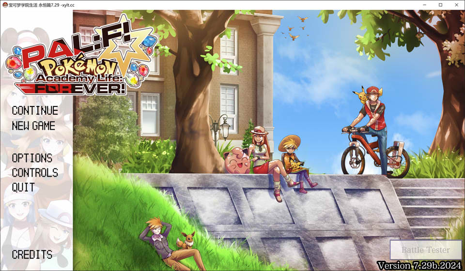 【欧美/SLG】宝可梦学院生活-永恒篇V7.29b.2024 AI汉化版【PC+安卓】【更新/800M】-次元神域 【欧美/SLG】宝可梦学院生活-永恒篇V7.29b.2024 AI汉化版【PC+安卓】【更新/800M】-次元神域