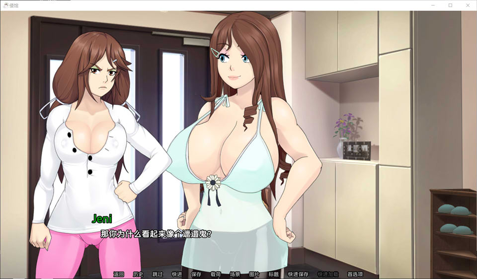 【欧美】梅禅仙人 Ver1.9 云翻汉化版【PC+安卓】【8月更新/2.3G】-次元神域 【欧美】梅禅仙人 Ver1.9 云翻汉化版【PC+安卓】【8月更新/2.3G】-次元神域