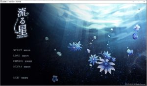 【日系/GLA】流星 A wish star STEAM官方中文版★全CV【8月新作/1.8G】-Hello world!