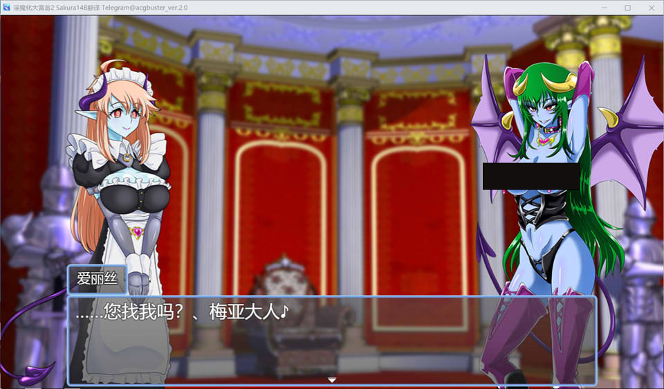 【日系/RPG】银魔化大富翁2 本体+DLCV2.0 AI汉化版+全回想存档【新汉化/1.6G】-次元神域 【日系/RPG】银魔化大富翁2 本体+DLCV2.0 AI汉化版+全回想存档【新汉化/1.6G】-次元神域