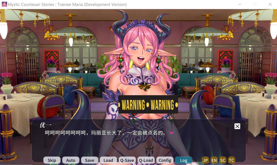 【日系/SLG】 妖魔姬馆物语:玛利亚研究生-开发版V4.0 机翻汉化版【8月新作/12G】-次元神域 【日系/SLG】 妖魔姬馆物语:玛利亚研究生-开发版V4.0 机翻汉化版【8月新作/12G】-次元神域