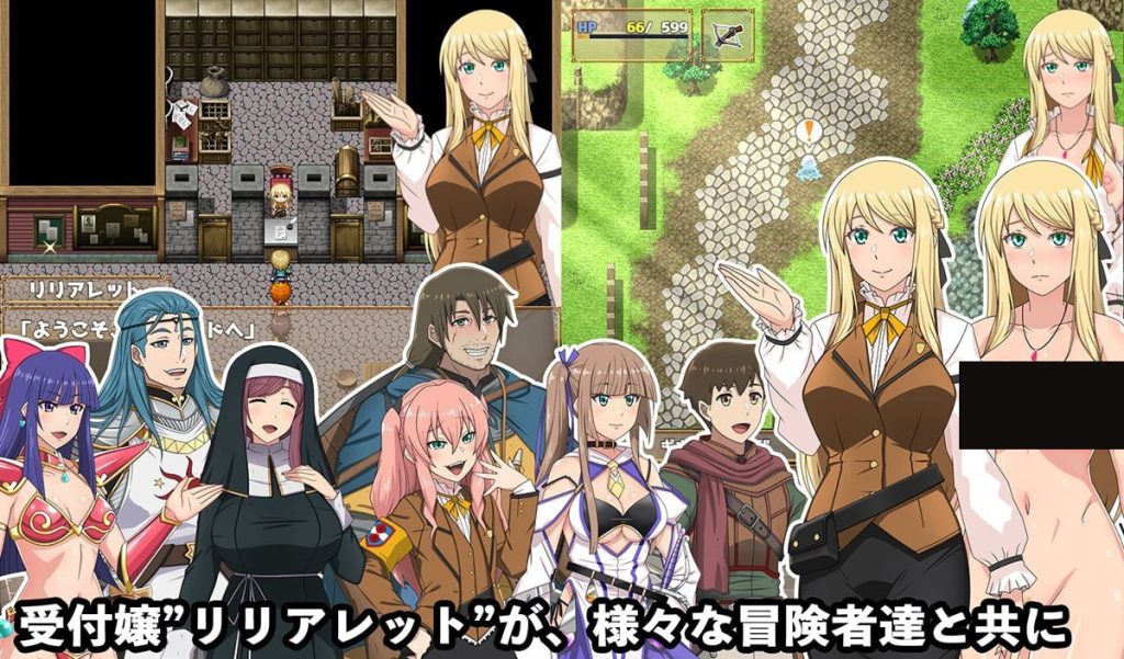 【日系】 公会的接待小姐会通过×××来努力!AI汉化版+存档【新汉化/1.2G】-次元神域 【日系】 公会的接待小姐会通过×××来努力!AI汉化版+存档【新汉化/1.2G】-次元神域