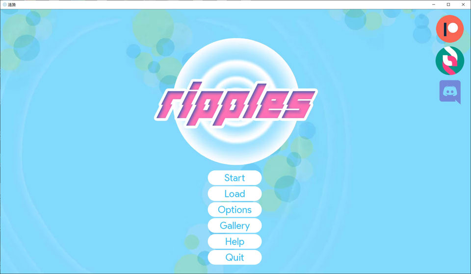 【欧美/SLG】涟漪V0.7 Ripples 云翻汉化版【PC+安卓】【8月更新/4.2G】-次元神域 【欧美/SLG】涟漪V0.7 Ripples 云翻汉化版【PC+安卓】【8月更新/4.2G】-次元神域