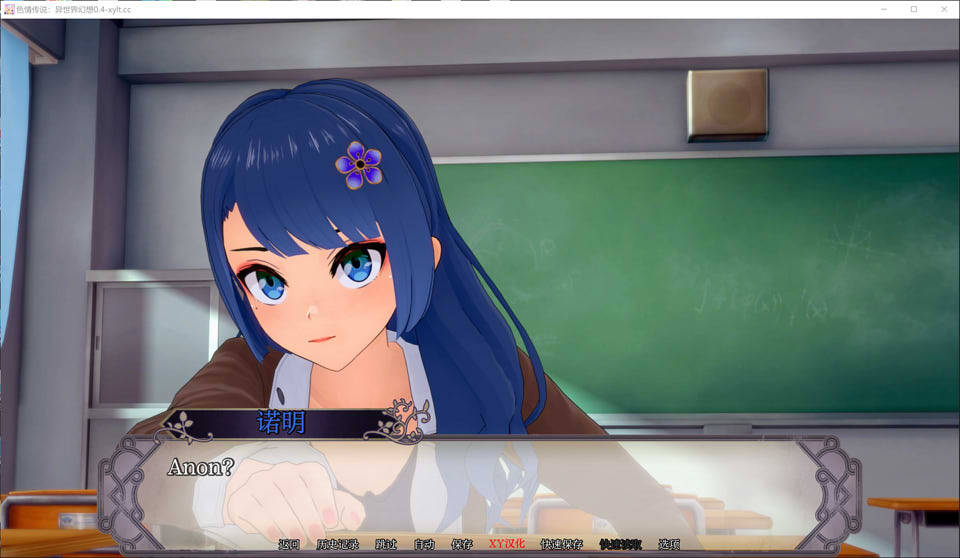 【欧美/SLG】涩涩传说:异世界幻想V0.4 AI汉化版【PC+安卓】【8月更新/2.2G】-次元神域 【欧美/SLG】涩涩传说:异世界幻想V0.4 AI汉化版【PC+安卓】【8月更新/2.2G】-次元神域