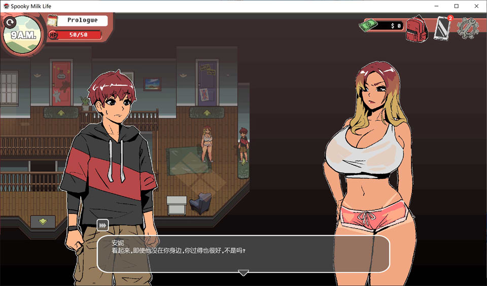 【欧美/SLG】 幽灵牛奶生活V0.62.1 精翻汉化无修版【8月更新/4.5G】-次元神域 【欧美/SLG】 幽灵牛奶生活V0.62.1 精翻汉化无修版【8月更新/4.5G】-次元神域