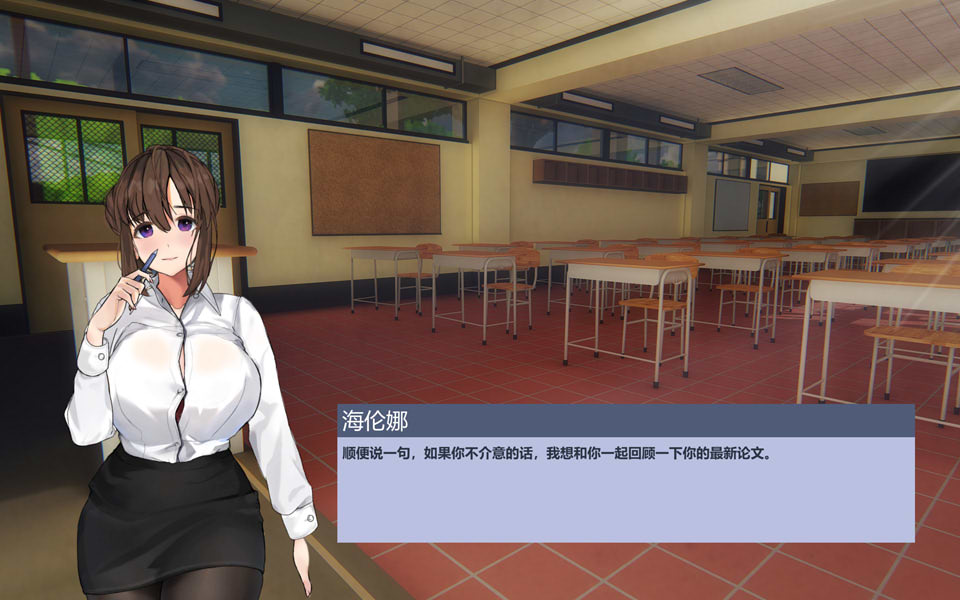 【日系/SLG】 永远属于你 V5.7 官中无修正式版【8月更新/1.9G】-次元神域 【日系/SLG】 永远属于你 V5.7 官中无修正式版【8月更新/1.9G】-次元神域