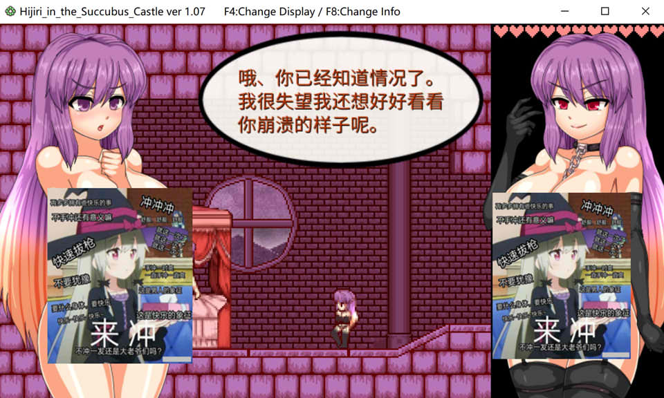 【日系/RPG】 圣白莲与银魔魔城 官方中文版【8月新作/400M】-次元神域 【日系/RPG】 圣白莲与银魔魔城 官方中文版【8月新作/400M】-次元神域