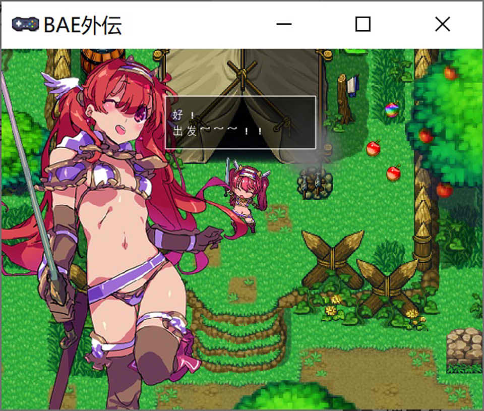 【日系/RPG】 BAE外传V.20 AI汉化挂载版【8月更新/1G】-次元神域 【日系/RPG】 BAE外传V.20 AI汉化挂载版【8月更新/1G】-次元神域