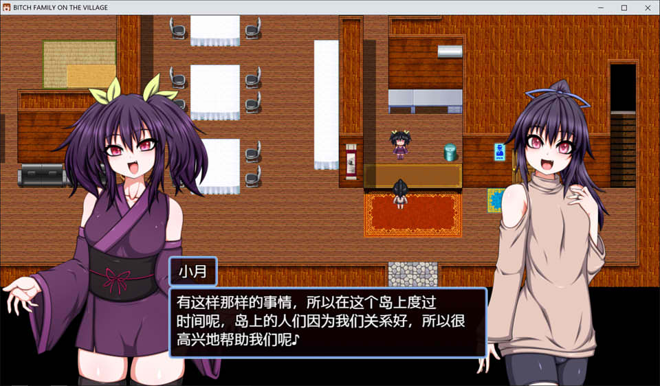 【日系/RPG】婊子一家登陆人烟稀少的岛屿!官中AI汉化版+存档【新汉化/6.3G】-次元神域 【日系/RPG】婊子一家登陆人烟稀少的岛屿!官中AI汉化版+存档【新汉化/6.3G】-次元神域