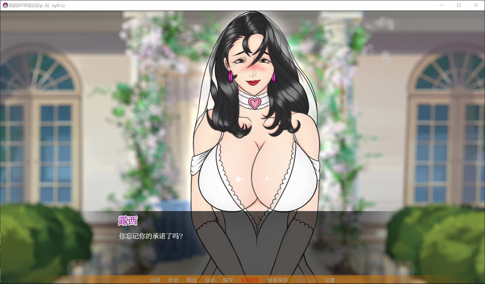 【欧美】妈妈的NTR培训EP.6 AI汉化修复版【PC+安卓】【8月更新/2.2G】-次元神域 【欧美】妈妈的NTR培训EP.6 AI汉化修复版【PC+安卓】【8月更新/2.2G】-次元神域