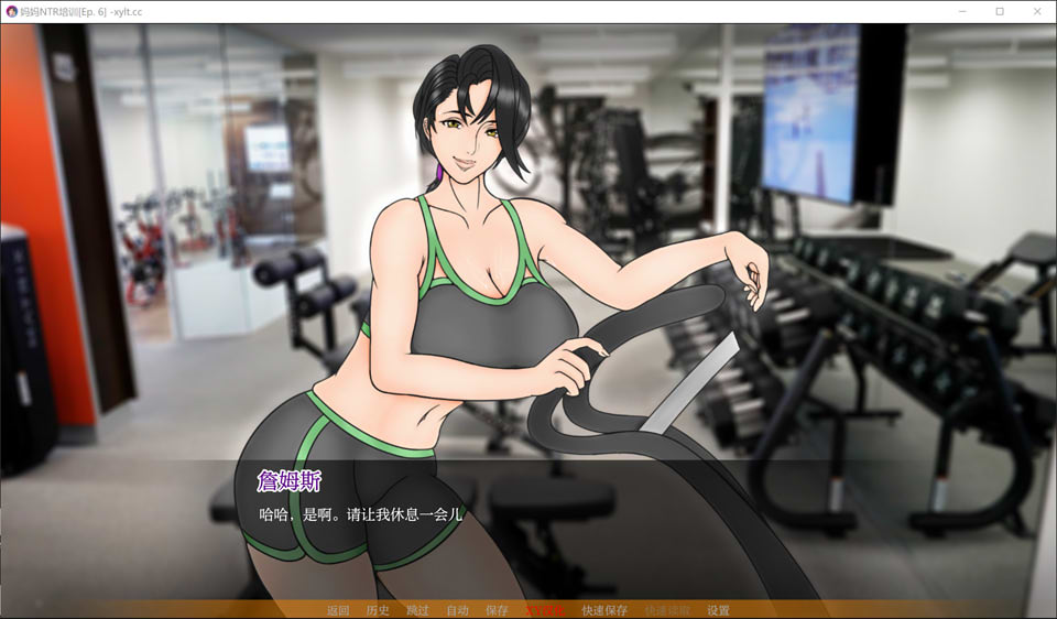 【欧美】妈妈的NTR培训EP.6 AI汉化修复版【PC+安卓】【8月更新/2.2G】-次元神域 【欧美】妈妈的NTR培训EP.6 AI汉化修复版【PC+安卓】【8月更新/2.2G】-次元神域