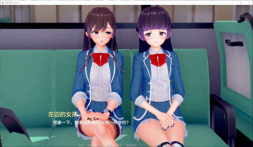 【欧美/SLG】 涩欲学院-重制V0.33 AI汉化版【PC+安卓】【8月更新/2.3G】-次元神域 【欧美/SLG】 涩欲学院-重制V0.33 AI汉化版【PC+安卓】【8月更新/2.3G】-次元神域