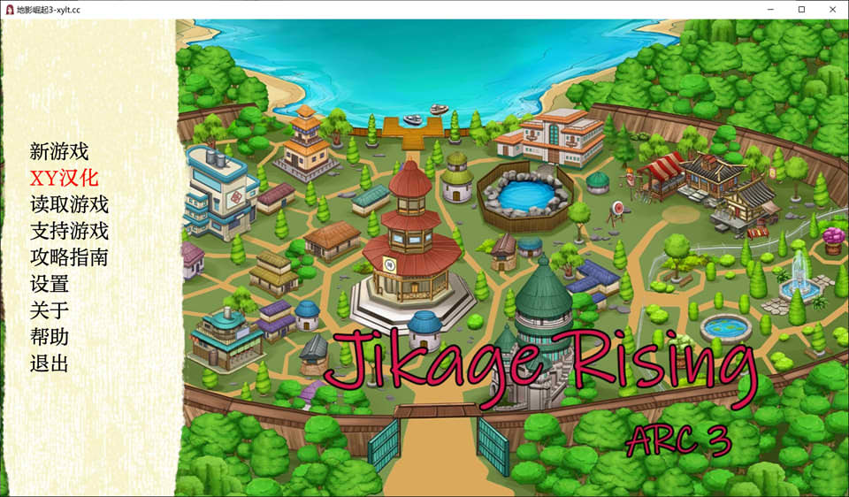 【欧美/SLG】 火影同人:忍者后宫-异族崛起 第3章V2.13a AI汉化版【PC+安卓】【更新/2.3G】-次元神域 【欧美/SLG】 火影同人:忍者后宫-异族崛起 第3章V2.13a AI汉化版【PC+安卓】【更新/2.3G】-次元神域