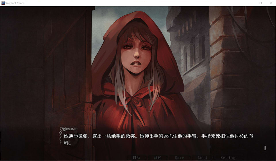 【欧美/SLG】 混沌种子V0.4.06 AI汉化版【PC+安卓】【8月更新/3.2G】-次元神域 【欧美/SLG】 混沌种子V0.4.06 AI汉化版【PC+安卓】【8月更新/3.2G】-次元神域
