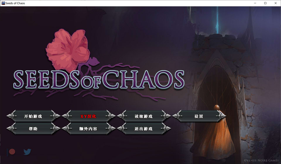 【欧美/SLG】 混沌种子V0.4.06 AI汉化版【PC+安卓】【8月更新/3.2G】-次元神域 【欧美/SLG】 混沌种子V0.4.06 AI汉化版【PC+安卓】【8月更新/3.2G】-次元神域
