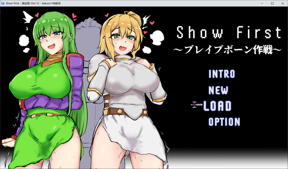 【日系/RPG】Show First AI汉化版+全回想存档【新汉化/1.5G】-次元神域 【日系/RPG】Show First AI汉化版+全回想存档【新汉化/1.5G】-次元神域