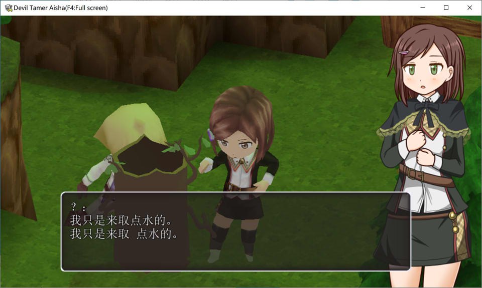 【日系/SLG】 恶魔驯兽师艾莎 AI汉化挂载版【新汉化/1.2G】-次元神域 【日系/SLG】 恶魔驯兽师艾莎 AI汉化挂载版【新汉化/1.2G】-次元神域