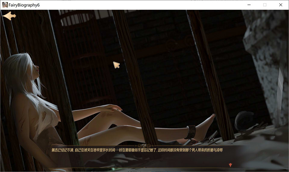 【日系/SLG】 神话传说6:复仇 STEAM官中无修作弊版【8月新作/1.9G】-次元神域 【日系/SLG】 神话传说6:复仇 STEAM官中无修作弊版【8月新作/1.9G】-次元神域