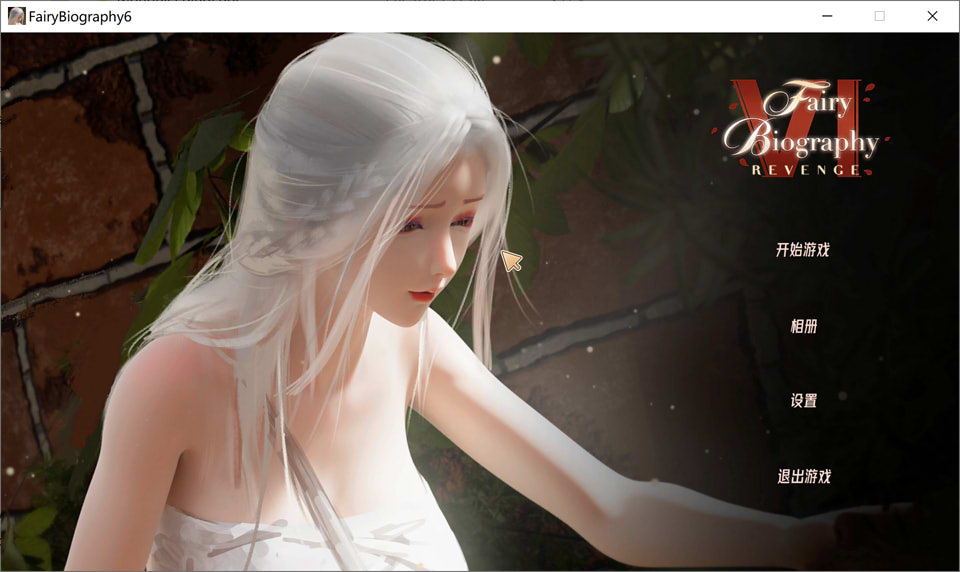 【日系/SLG】 神话传说6:复仇 STEAM官中无修作弊版【8月新作/1.9G】-次元神域 【日系/SLG】 神话传说6:复仇 STEAM官中无修作弊版【8月新作/1.9G】-次元神域