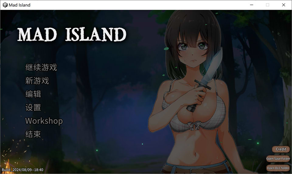 【日系/SLG】 疯狂岛V0.15 STEAM官中无修正式版+DLC【8月更新/1.6G】-次元神域 【日系/SLG】 疯狂岛V0.15 STEAM官中无修正式版+DLC【8月更新/1.6G】-次元神域