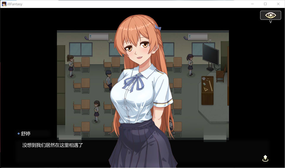 【国产/SLG】勾八狂想曲V2.10.0 STEAM官方中文版【8月更新/3.4G】-次元神域 【国产/SLG】勾八狂想曲V2.10.0 STEAM官方中文版【8月更新/3.4G】-次元神域