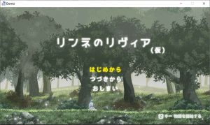 【日系/ACT】琳妮的莉薇亚V240811 云翻汉化版【8月更新/800M】-Hello world!