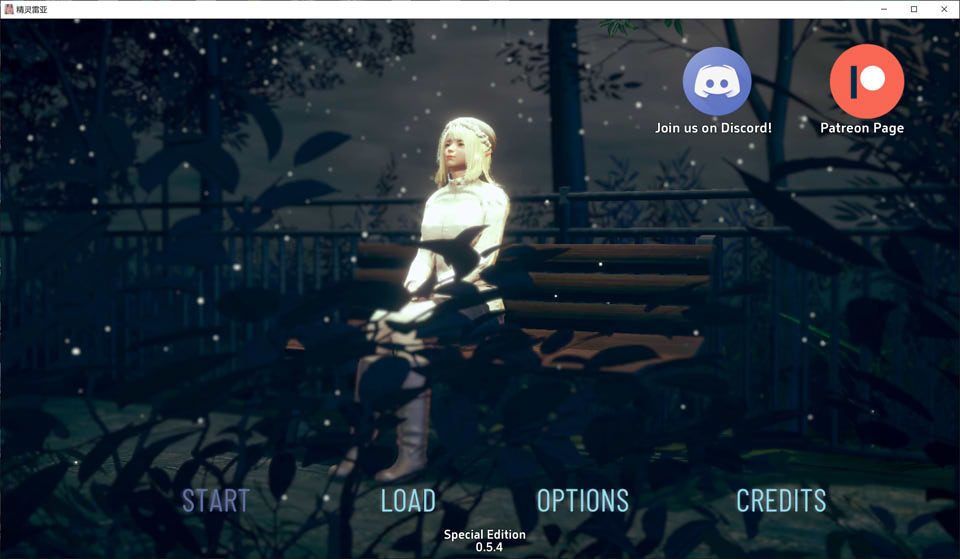 【欧美/SLG】 精灵蕾娅V0.54 Reya The Elf 云翻汉化版【PC+安卓】【8月更新/4.6G】-次元神域 【欧美/SLG】 精灵蕾娅V0.54 Reya The Elf 云翻汉化版【PC+安卓】【8月更新/4.6G】-次元神域