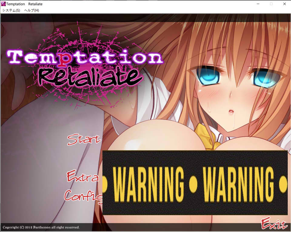 【日系/ADV】Temptation Retaliate AI汉化版+全CG存档★全CV【新汉化/500M】-次元神域 【日系/ADV】Temptation Retaliate AI汉化版+全CG存档★全CV【新汉化/500M】-次元神域