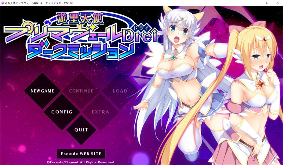 【日系/ADV】 游圣天使普莉玛贝璐Drei 黑暗任务 AI汉化版+存档★全CV【新汉化/1.5G】-次元神域 【日系/ADV】 游圣天使普莉玛贝璐Drei 黑暗任务 AI汉化版+存档★全CV【新汉化/1.5G】-次元神域
