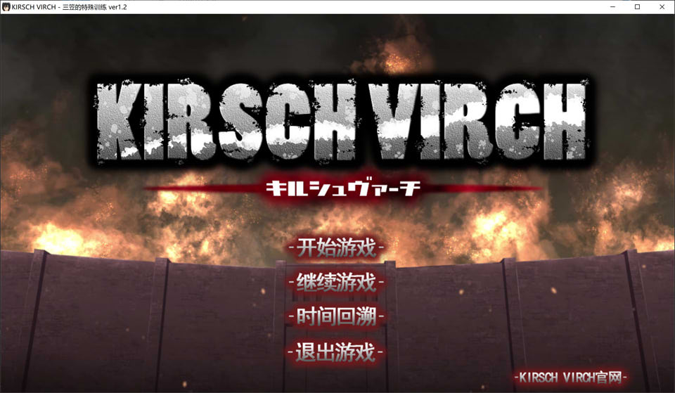 【日系/SLG】 进鸡的巨人~三笠的口活训练 V1.20精翻汉化版+全回想存档【新汉化/2G】-次元神域 【日系/SLG】 进鸡的巨人~三笠的口活训练 V1.20精翻汉化版+全回想存档【新汉化/2G】-次元神域
