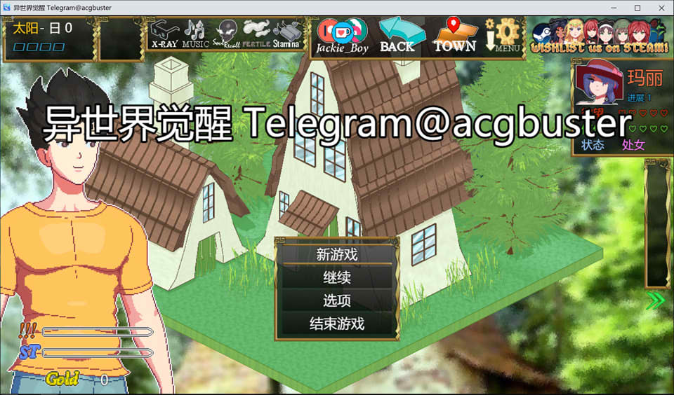 【日系/SLG】 异世界觉醒 Ver1.18 AI汉化挂载版【8月更新/1.2G】-次元神域 【日系/SLG】 异世界觉醒 Ver1.18 AI汉化挂载版【8月更新/1.2G】-次元神域