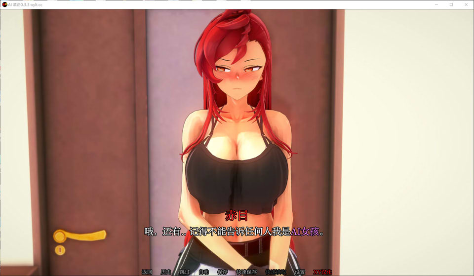 【欧美】 反对进化V0.33 AI汉化版【PC+安卓】【8月更新/4.5G】-次元神域 【欧美】 反对进化V0.33 AI汉化版【PC+安卓】【8月更新/4.5G】-次元神域