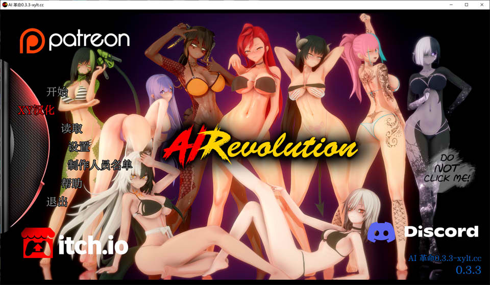 【欧美】 反对进化V0.33 AI汉化版【PC+安卓】【8月更新/4.5G】-次元神域 【欧美】 反对进化V0.33 AI汉化版【PC+安卓】【8月更新/4.5G】-次元神域