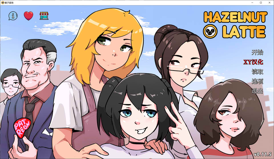 【欧美/SLG】 榛子拿铁V0.11.5 AI汉化版【PC+安卓】【8月更新/3.5G】-次元神域 【欧美/SLG】 榛子拿铁V0.11.5 AI汉化版【PC+安卓】【8月更新/3.5G】-次元神域