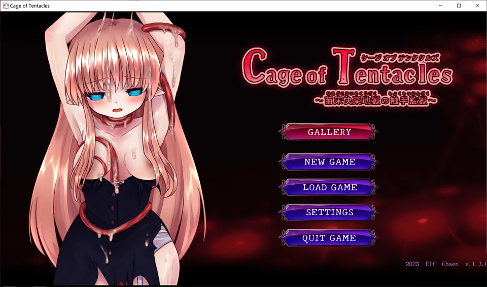 【日系/SLG】 Cage of Tentacles ~苗床快楽地獄の触手監獄V1.3 官方中文版+存档【8月更新/500M】-次元神域 【日系/SLG】 Cage of Tentacles ~苗床快楽地獄の触手監獄V1.3 官方中文版+存档【8月更新/500M】-次元神域