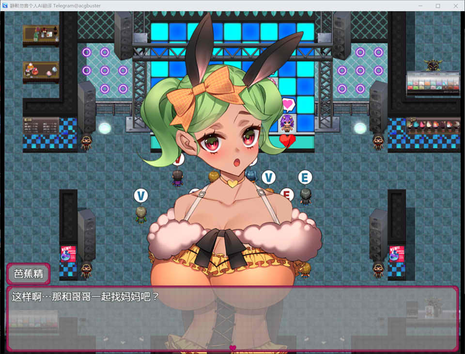 【日系/RPG】 Cosplay杏生活!~为了生存而使其怀运!! AI汉化版+存档【新汉化/900M】-次元神域 【日系/RPG】 Cosplay杏生活!~为了生存而使其怀运!! AI汉化版+存档【新汉化/900M】-次元神域