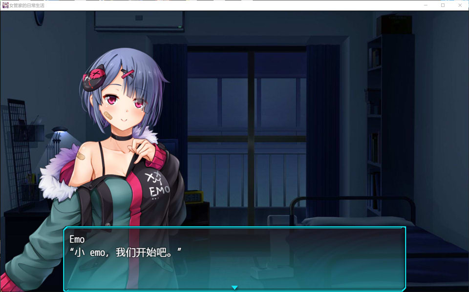 【日系/RPG】女管家的日常生活 AI汉化版★全CV【PC+安卓】【新汉化/2.7G】-次元神域 【日系/RPG】女管家的日常生活 AI汉化版★全CV【PC+安卓】【新汉化/2.7G】-次元神域