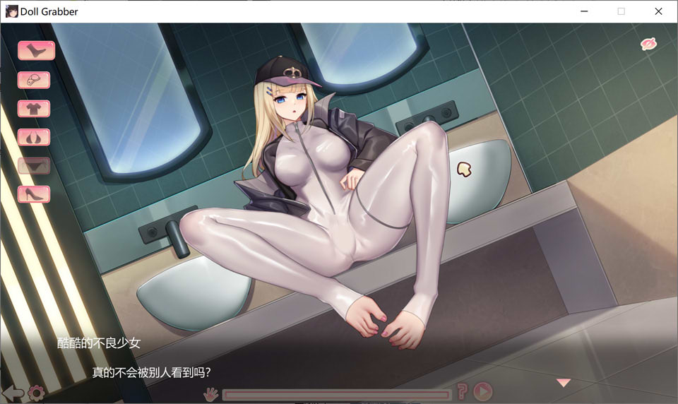 【日系/SLG】 抓娃娃机 STEAM官方中文无修版★各种丝【8月新作/400M】-次元神域 【日系/SLG】 抓娃娃机 STEAM官方中文无修版★各种丝【8月新作/400M】-次元神域