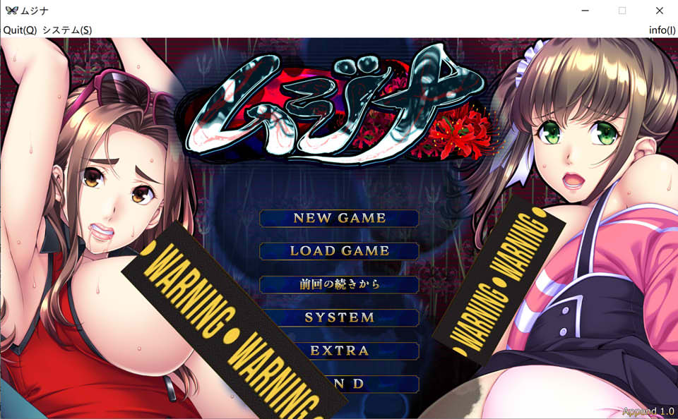 【日系/ADV】 奇怪委托 AI汉化版+全CG回想★全CV【新汉化/2.6G】-次元神域 【日系/ADV】 奇怪委托 AI汉化版+全CG回想★全CV【新汉化/2.6G】-次元神域